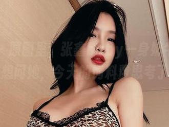 微密圈 – 原图里，张鑫baby一身奶牛装备，我只想问她，今天的饲料费思考了吗？