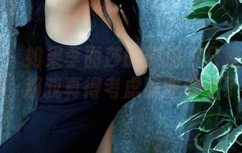 推女郎 – 如果李丽莎的旅拍不只是私房美图，那我真得考虑职业转型了…