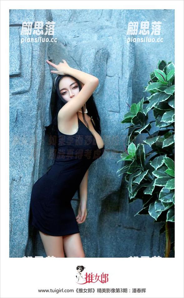 推女郎 - 如果李丽莎的旅拍不只是私房美图，那我真得考虑职业转型了…