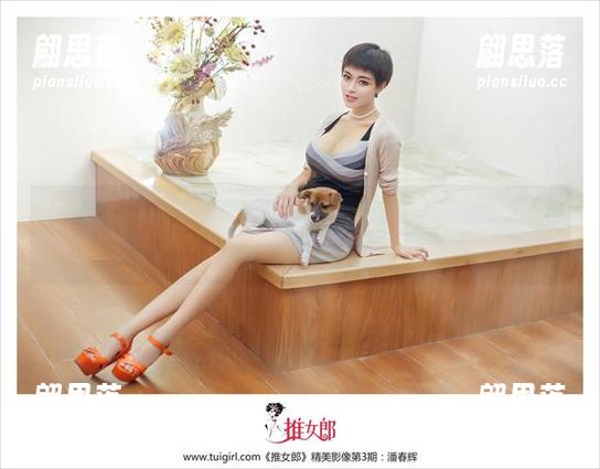 推女郎-郑瑞熙 推女郎 - 是谁才华横溢?郑瑞熙的最新短裙照片,撩拨你心底的幽灵!