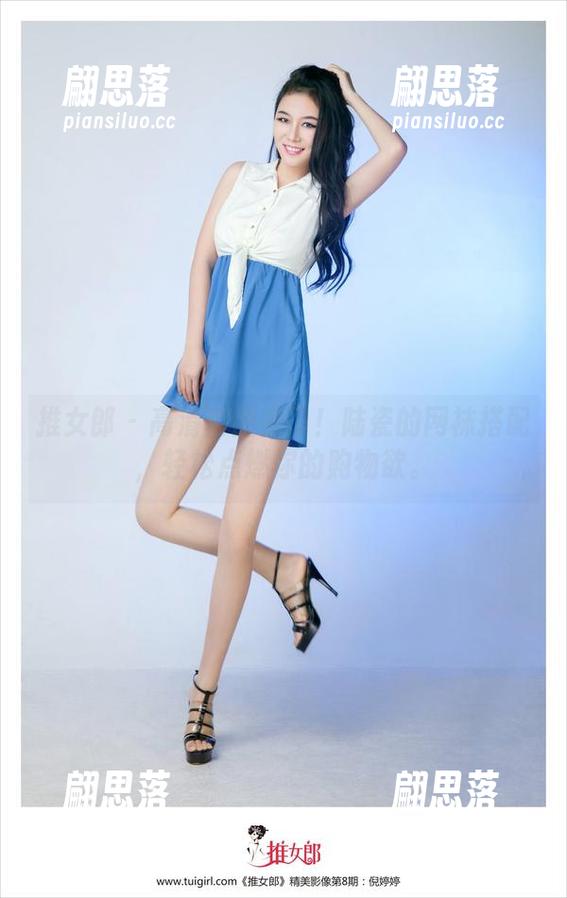 推女郎-陆瓷 推女郎 - 高清套图来了!陆瓷的网袜搭配,轻松点燃你的购物欲。
