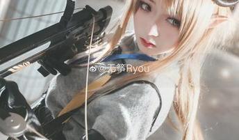 无筝ryou夏天：无圣光拍出的真实模样，挺真实的