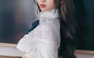 一场意外的免费图集，杏仁曲奇的眼镜娘高叉女仆竟然如此撩人？