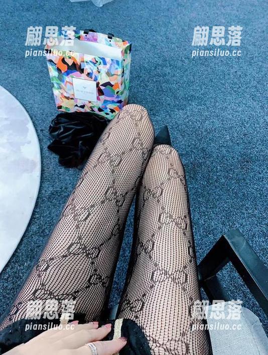 林子喵Lynne 微密圈 - 林子喵Lynne的睡衣大赏——图包分享时间到喵!