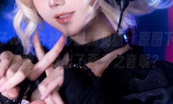 楚楚子w的白衬衫最新见面，原图下这在哪里察觉出了画外之音呢？
