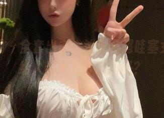 微密圈 – 全套出击，沈汝凡超哇塞女仆能给人带来几分清新感？
