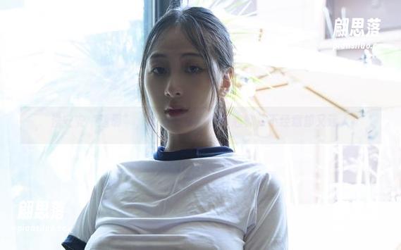 浅安安“透明”，私拍图集中的小心机，不经意却又迷人