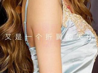 爱尤物 – 套装有新图包，林微微的穿搭能打几分呢？