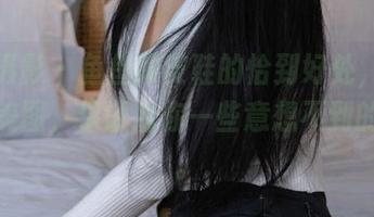 甜予摄影 – 鱼鱼跟皮鞋的恰到好处，来看这些美图，保证给你一些意想不到的灵感。