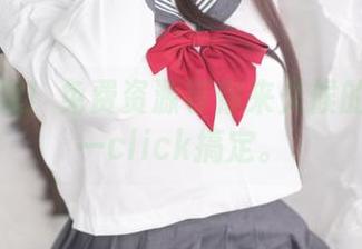 双人盛况！免费资源等你来久候的白烨烨一click搞定。