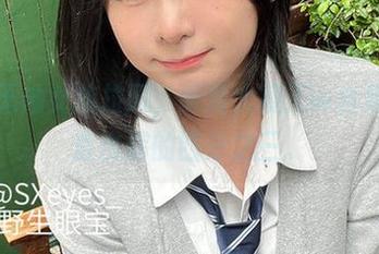 白色无袖女孩拉风，眼酱大魔王w合集分享直击你的四分之三。