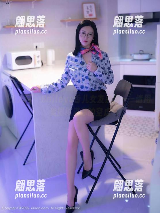 秀人网 - Baileys香儿女友系列——请用美图填满你的空虚