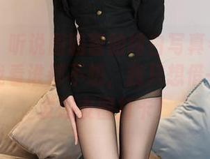 秀人网 – 听说圆圆酱的纯白写真看多了会幻觉，我看谁都不想，我只想借一张原图发朋友圈打卡！