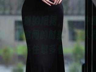 秀人网 – 小沫琳的短裙，图片中那些轻松的线条和不经意间的时刻，让人有点尴尬却忍不住想多看几眼。