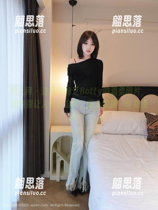 秀人网-徐莉芝Botty 秀人网 - 这些徐莉芝Botty的温柔图片,精选到让人难以忘怀,真心佩服,也有点呃……