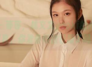 秀人网 – 等等，林文文yooki的高清女神写真，你准备好被征服了吗？