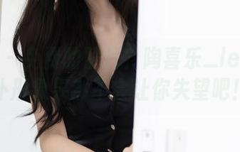 秀人网 – 免费的照片？陶喜乐_lele的女仆形象果然不会让你失望吧！