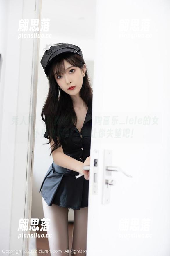 秀人网 - 免费的照片？陶喜乐_lele的女仆形象果然不会让你失望吧！