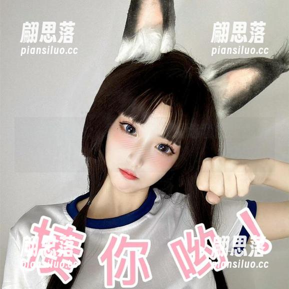 章鱼小童谣 校服大冒险:章鱼小童谣精选套图,意外还挺耐看