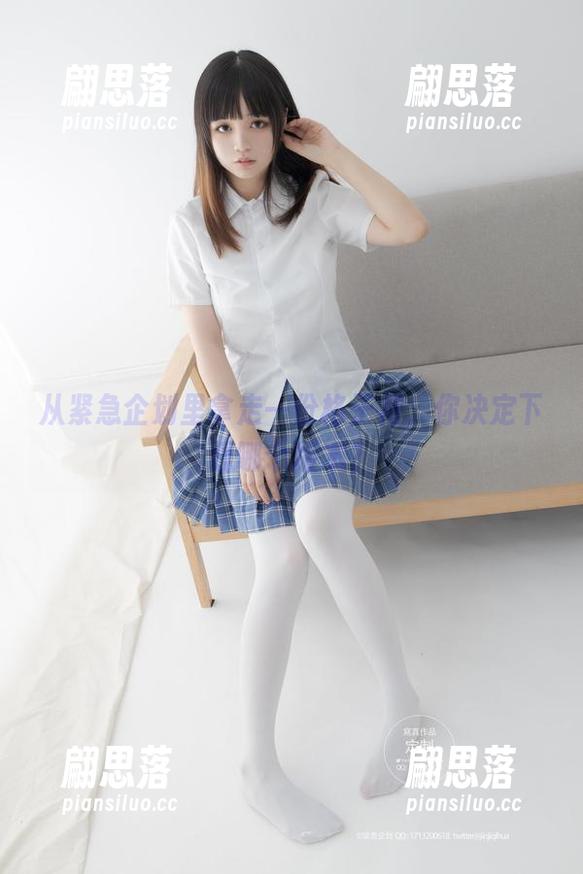 从紧急企划里拿走一份格子裙，你决定下载哪个版本？
