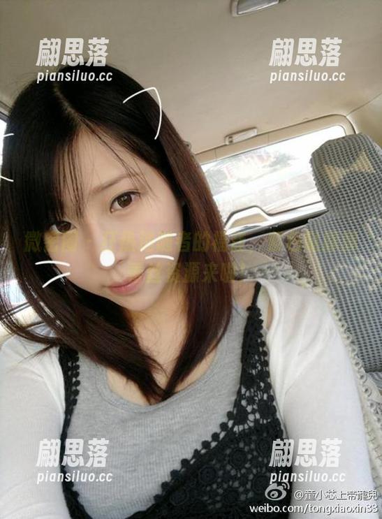 微密圈 - 狂热追随者的福音，紫色哒豚豚蕾丝资源来啦！