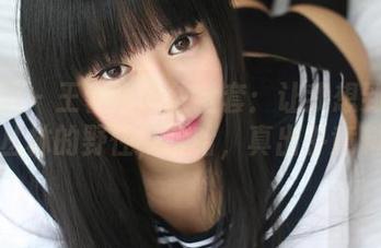 美媛馆 – 王馨瑶豹纹全套：让我想到了热带丛林的野性，哈哈，真出乎意料。