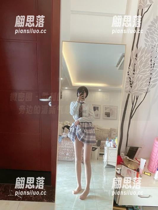 微密圈 - 胜利的小生活的图包，蝴蝶白丝旁边的清新气息，好像催眠术一样。