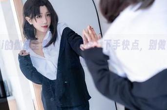 蓝小沂KiKi的伽摩全集，真实不虚。下手快点，别做只会嘴上说说的。