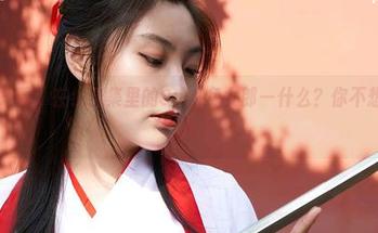 蜜桃社 – 看！在线合集里的Suki兔女郎—什么？你不想按下重播？