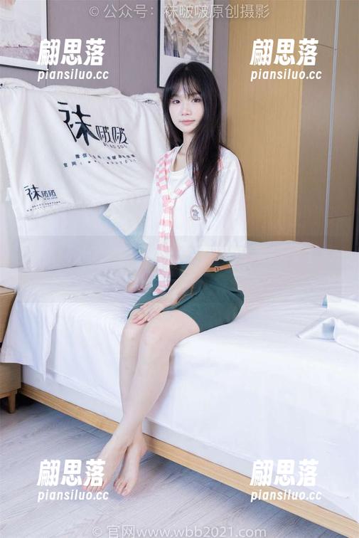 袜啵啵 - 芝士的牛仔裤写真合集：每个角度都有不同的惊奇