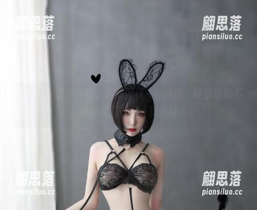 超辣的林一 微密圈 - 最新白丝,超辣的林一的原图,让你看到不一样的风景,嗯…就这样。