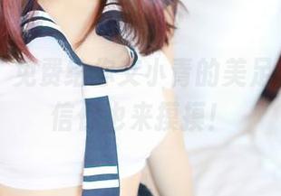 轰趴猫 – 免费给你艾小青的美足作品，不信你也来摸摸！