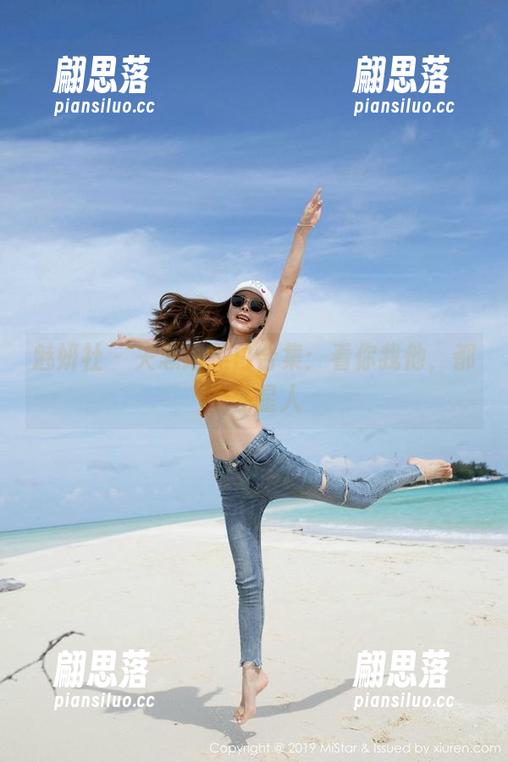 魅妍社-关思阳 魅妍社 - 关思阳黑白合集:看你我他,都是外星人