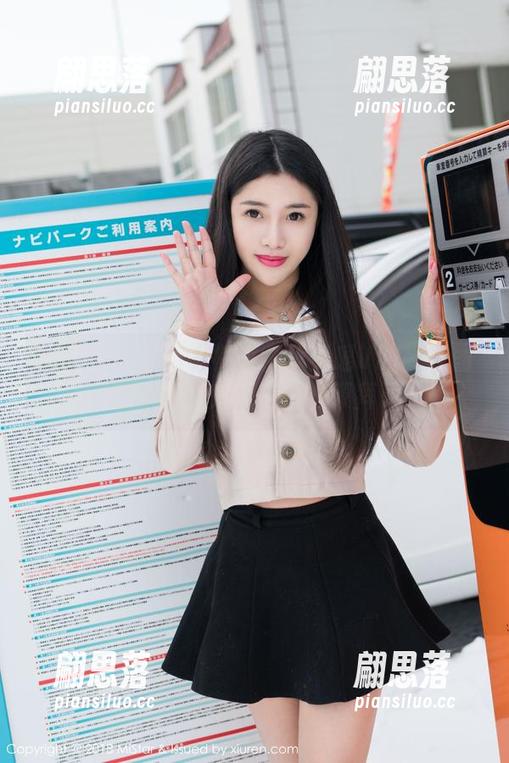 魅妍社-孙梦瑶V 魅妍社 - 万圣节特供:孙梦瑶V的高清图包,让小鬼也来顶礼膜拜。