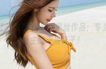 魅妍社 – 张优ayoyo黑丝作品：专为快乐而生的一堆袜子！